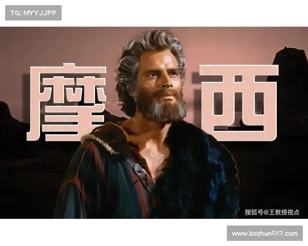 南海神尼传说与历史文化的深度探讨与现实意义分析 南海神尼传说与历史文化的深度探讨与现实意义分析